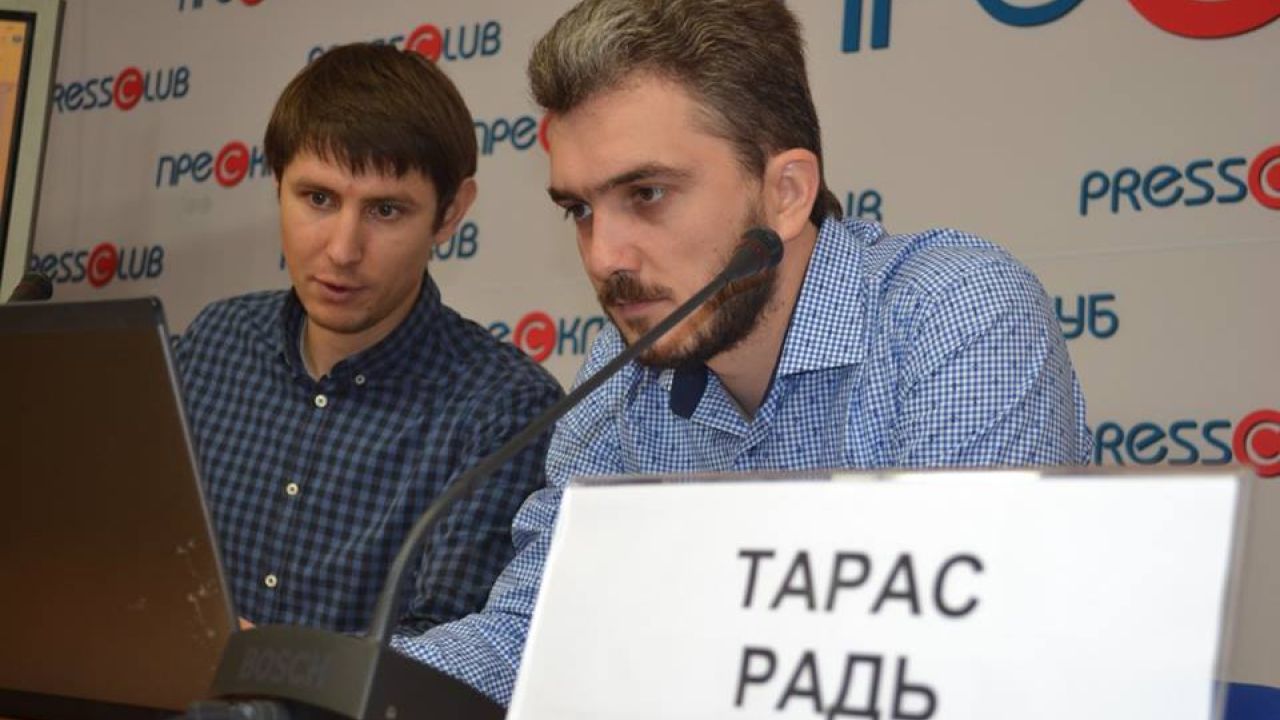 Фото до новини