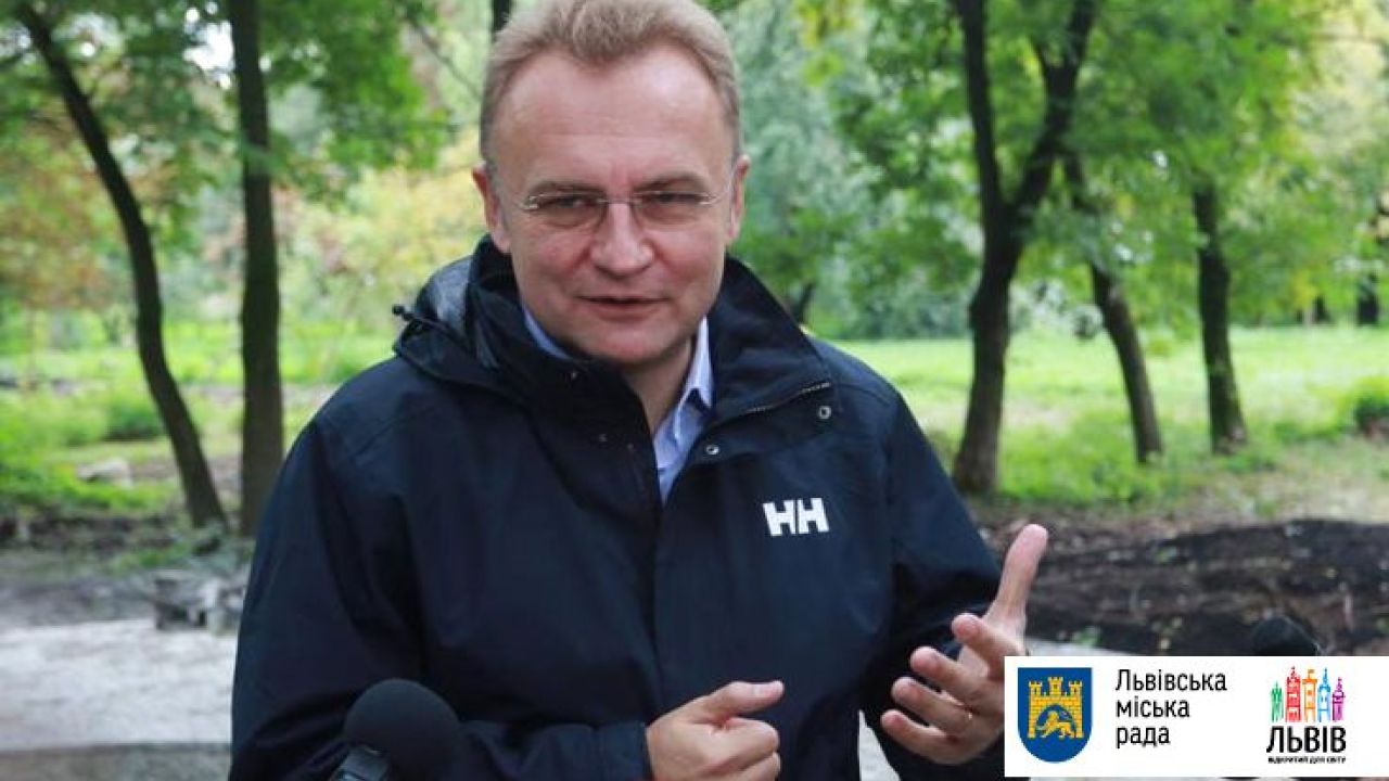 Фото до новини