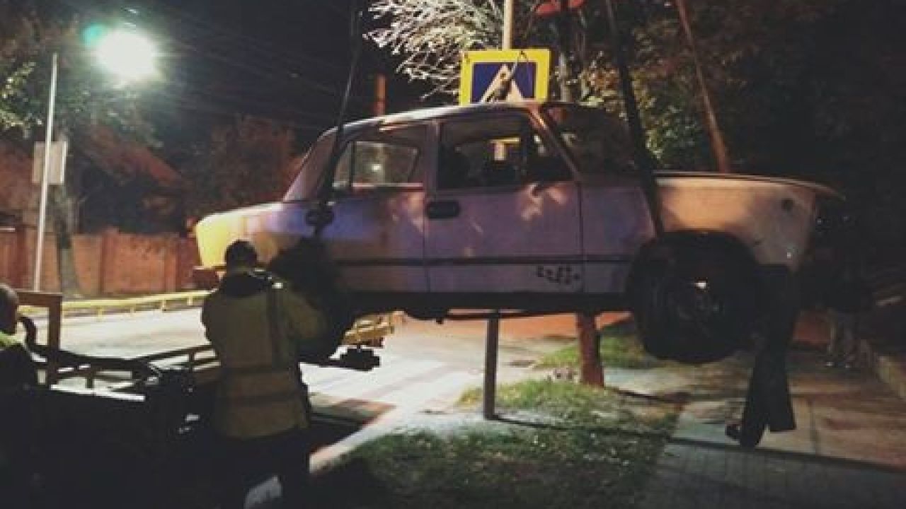 Фото до новини