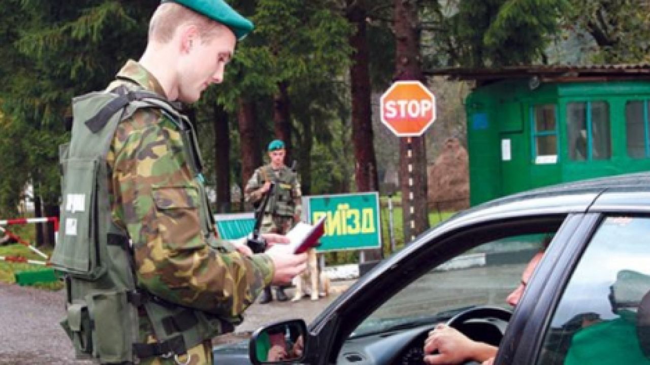 Фото до новини