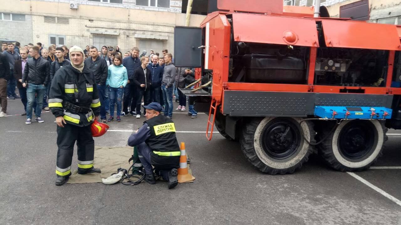 Фото до новини