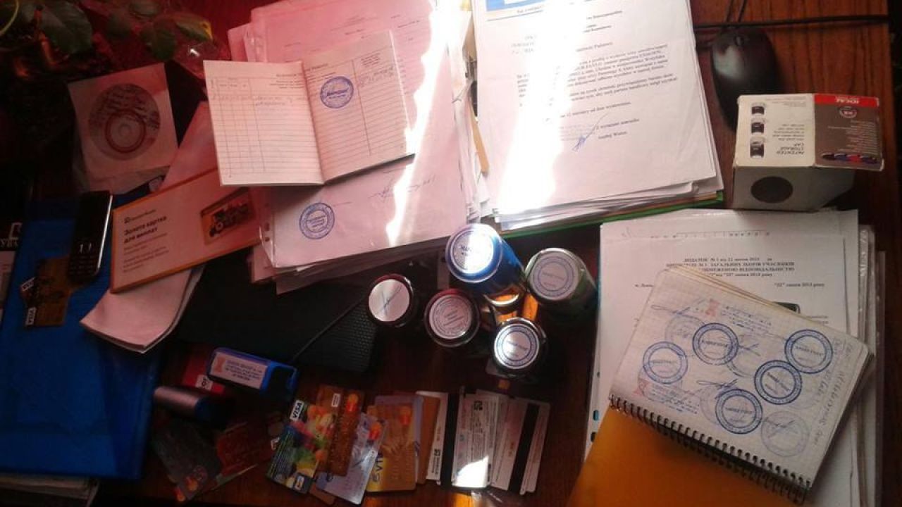 Фото до новини