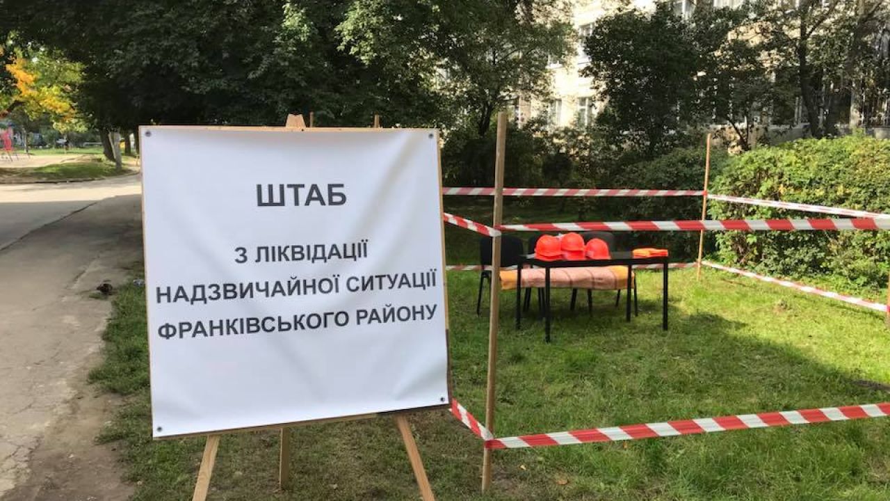 Фото до новини