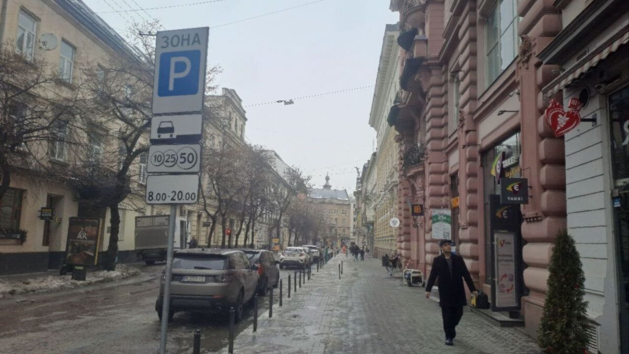 Фото до новини