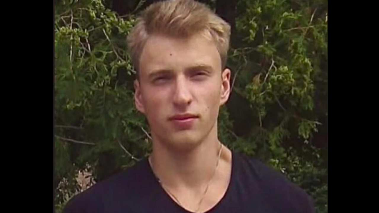 Фото до новини