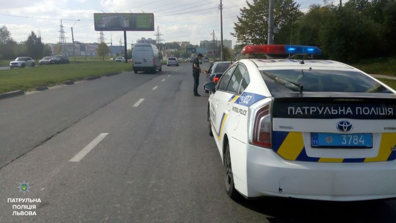 Фото до новини