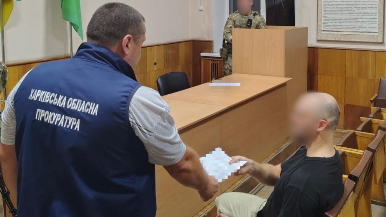 Фото до новини