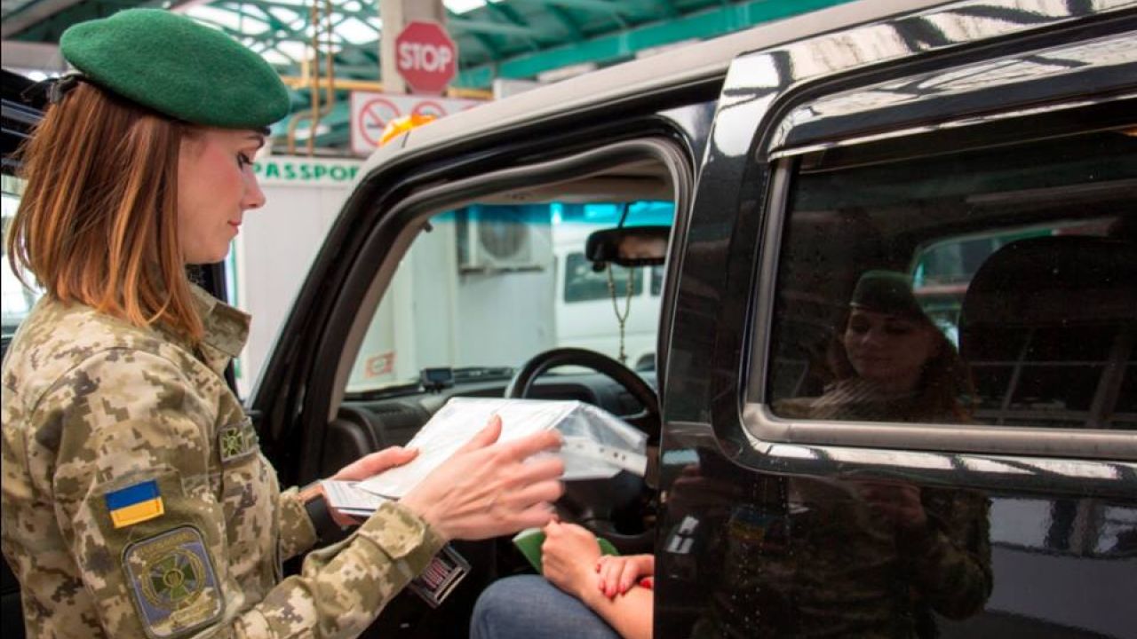 Світлина з архіву