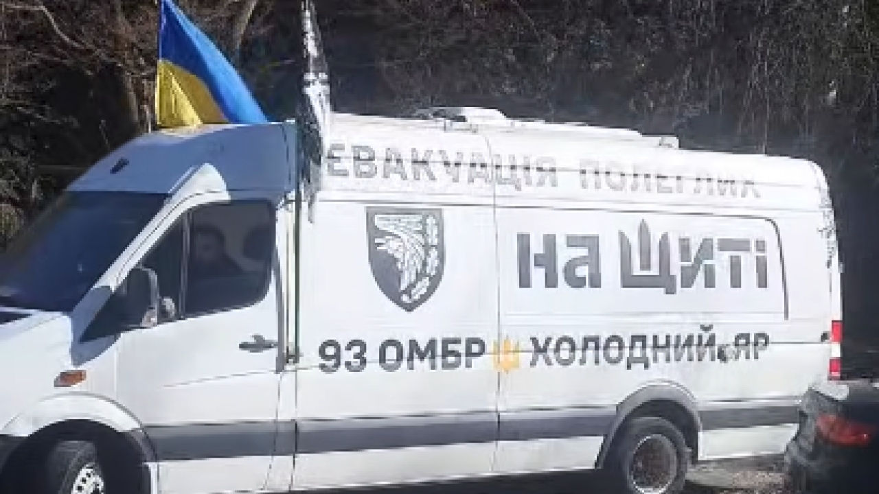 Фото до новини