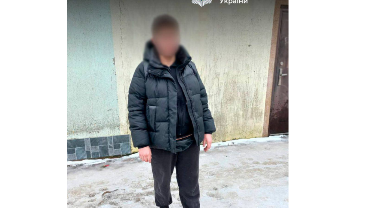 Фото до новини