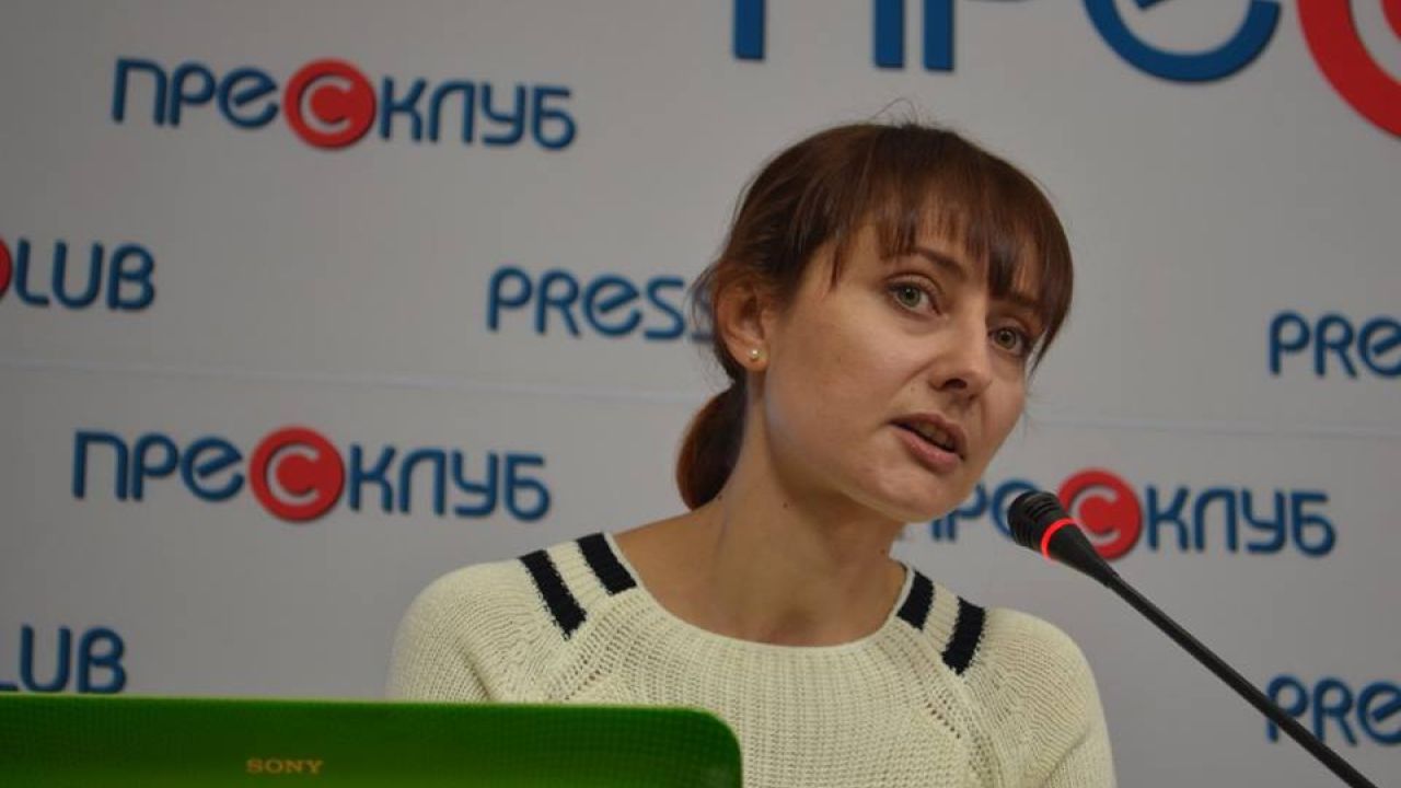 Фото до новини