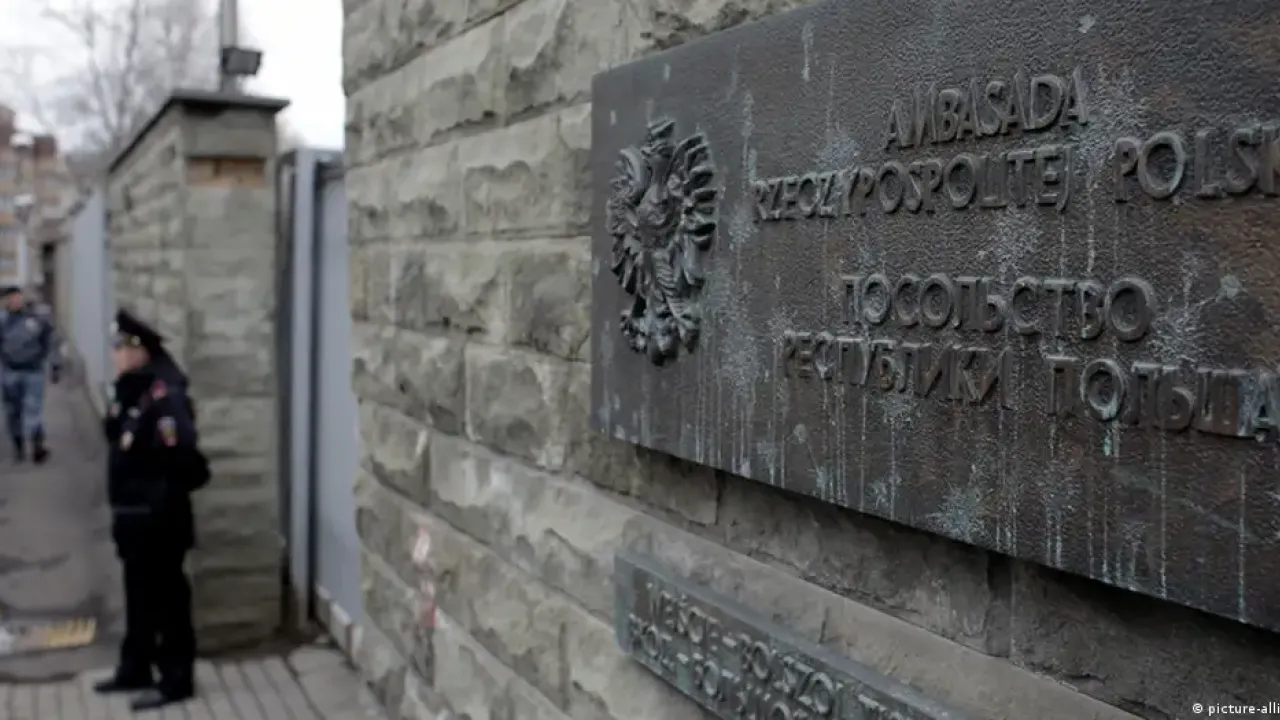 Фото до новини