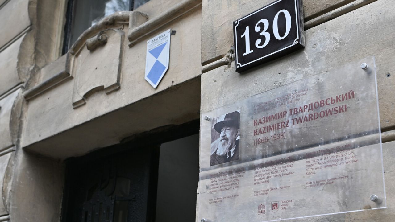 Фото до новини