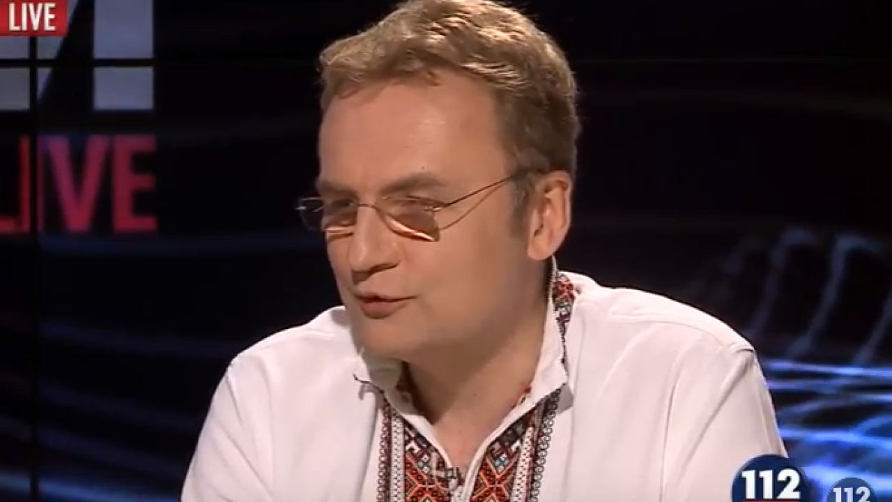 Фото до новини