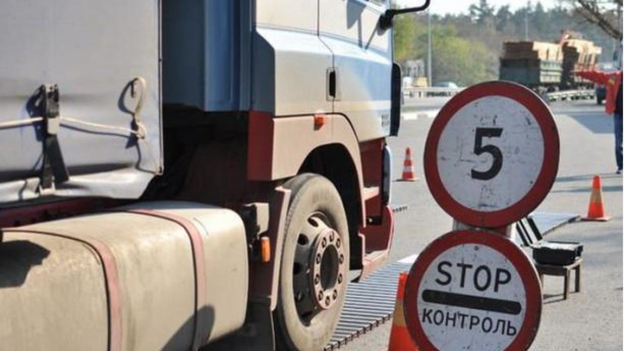 Фото до новини