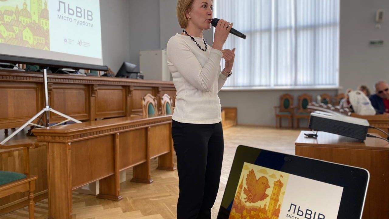 Фото до новини