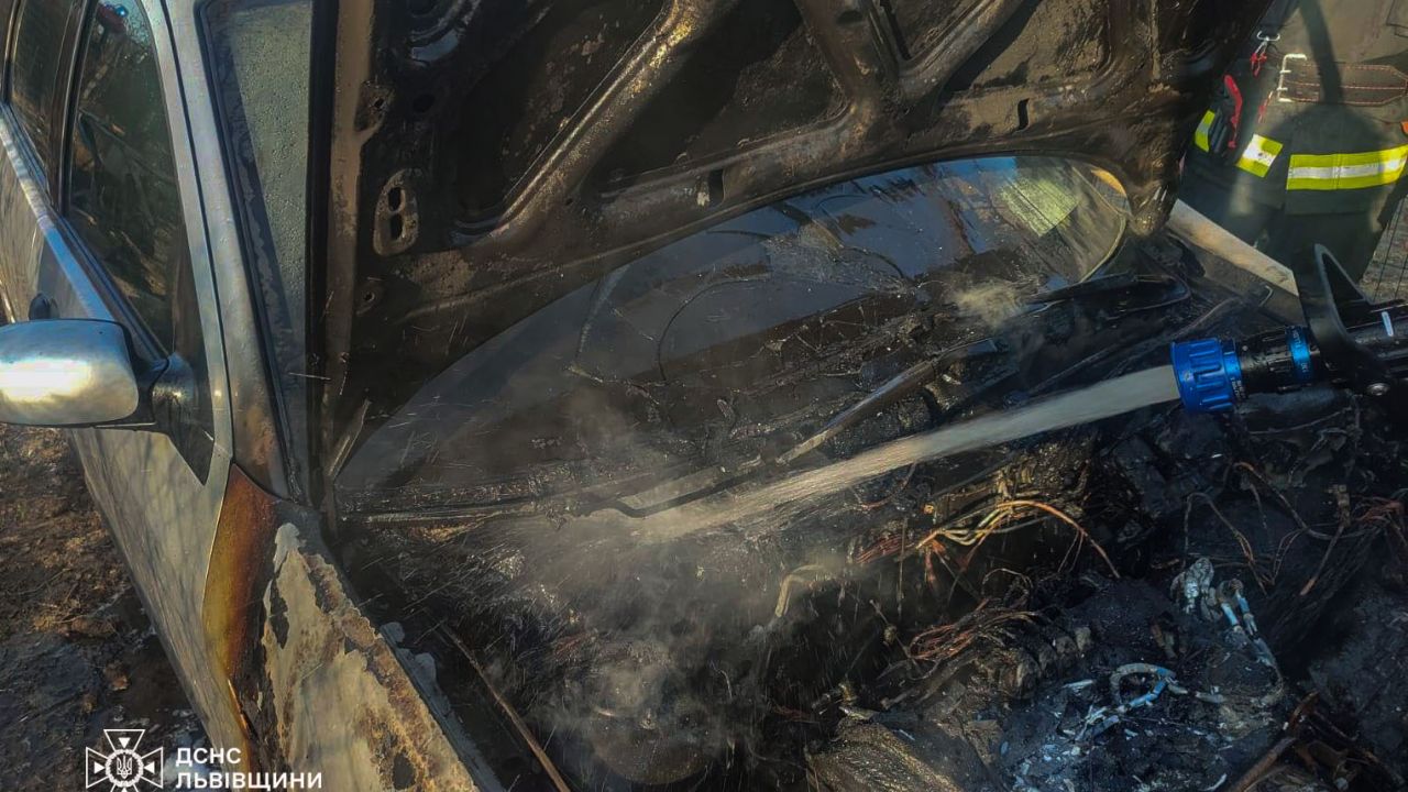 Фото до новини