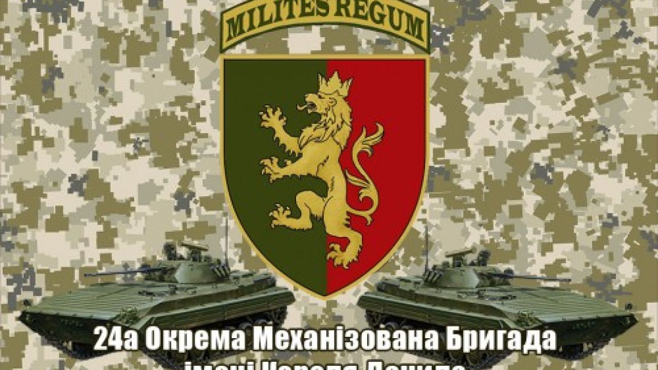 Фото до новини