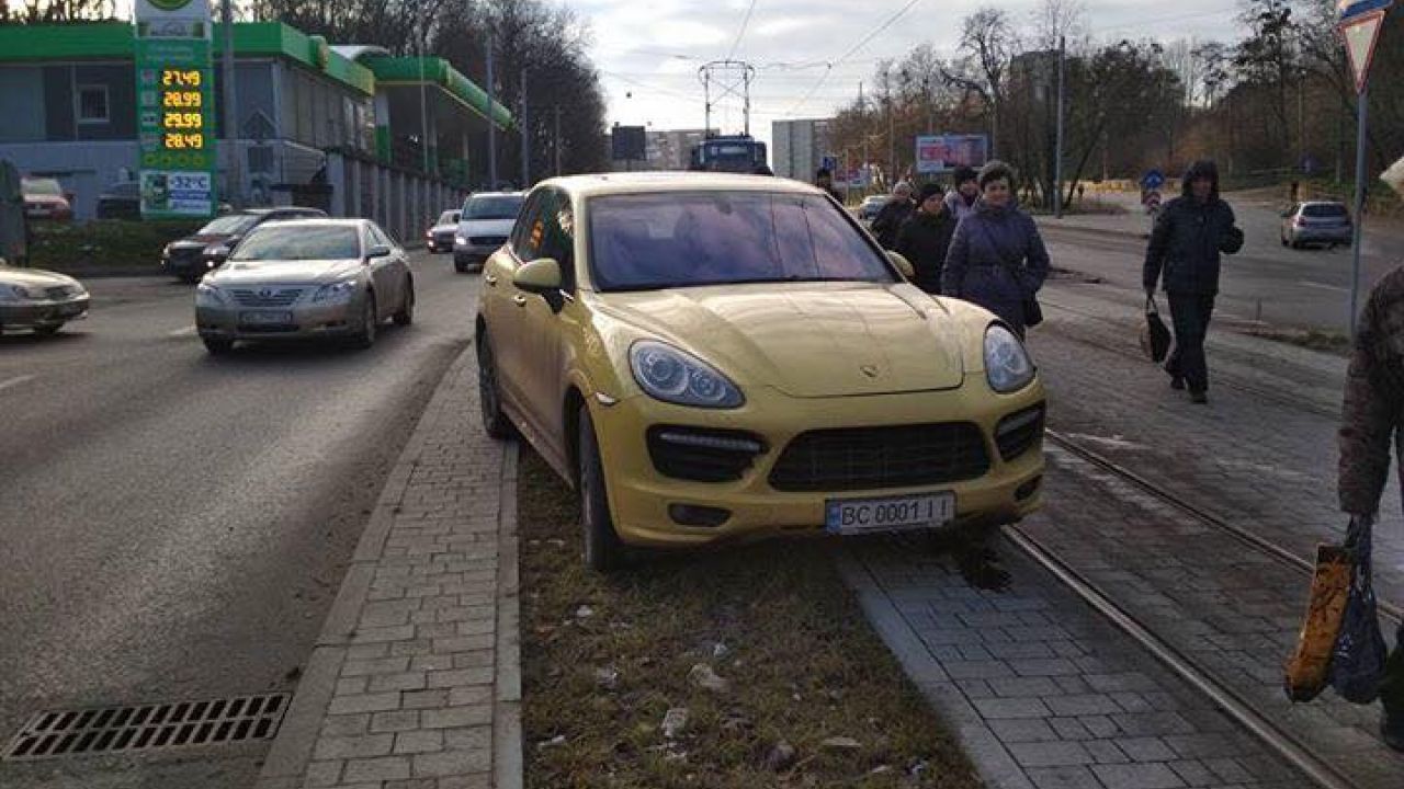 Фото до новини