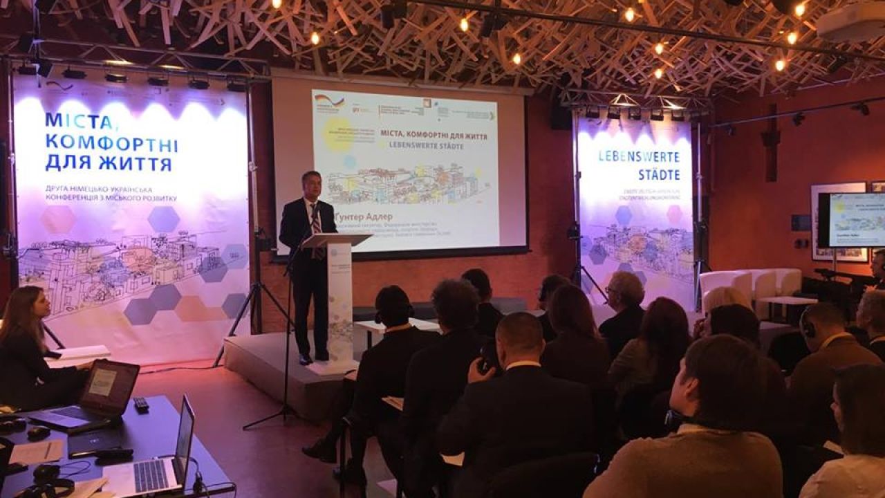 Фото до новини