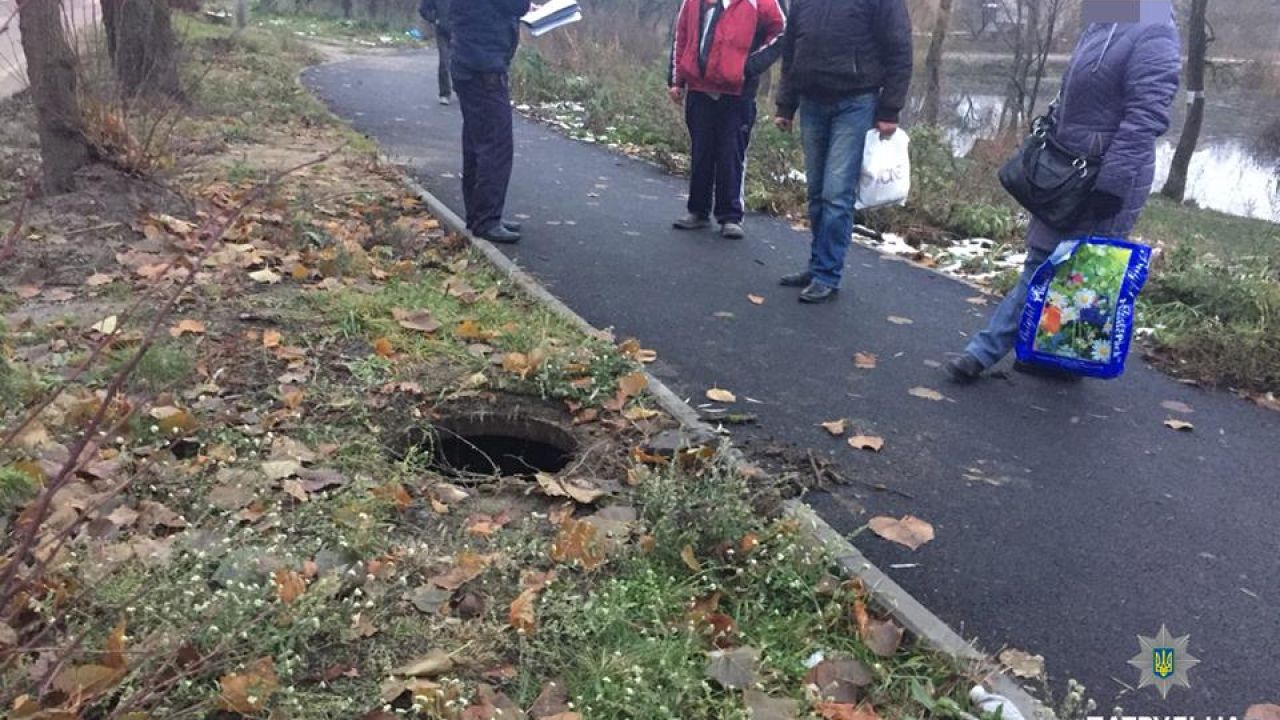 Фото до новини