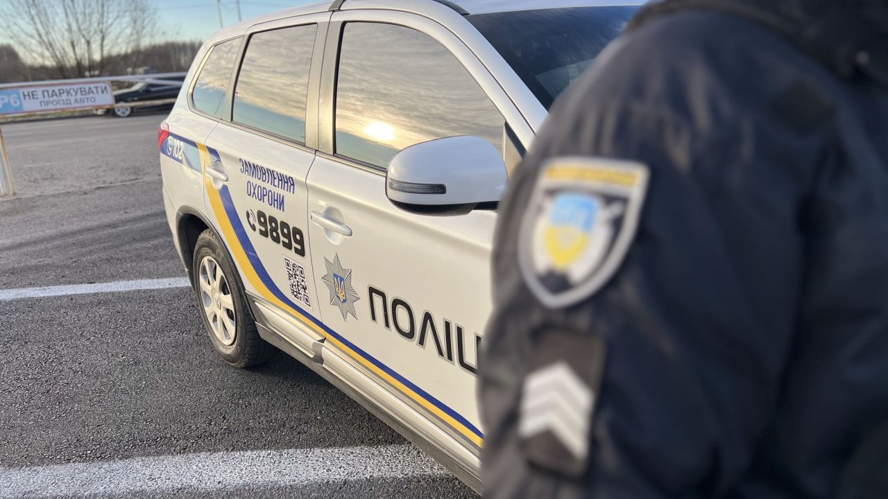 Фото до новини