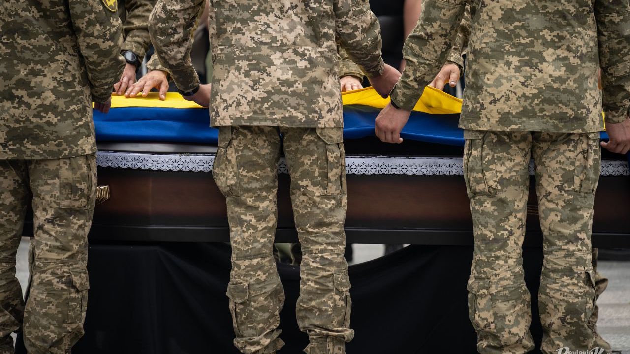 Фото до новини