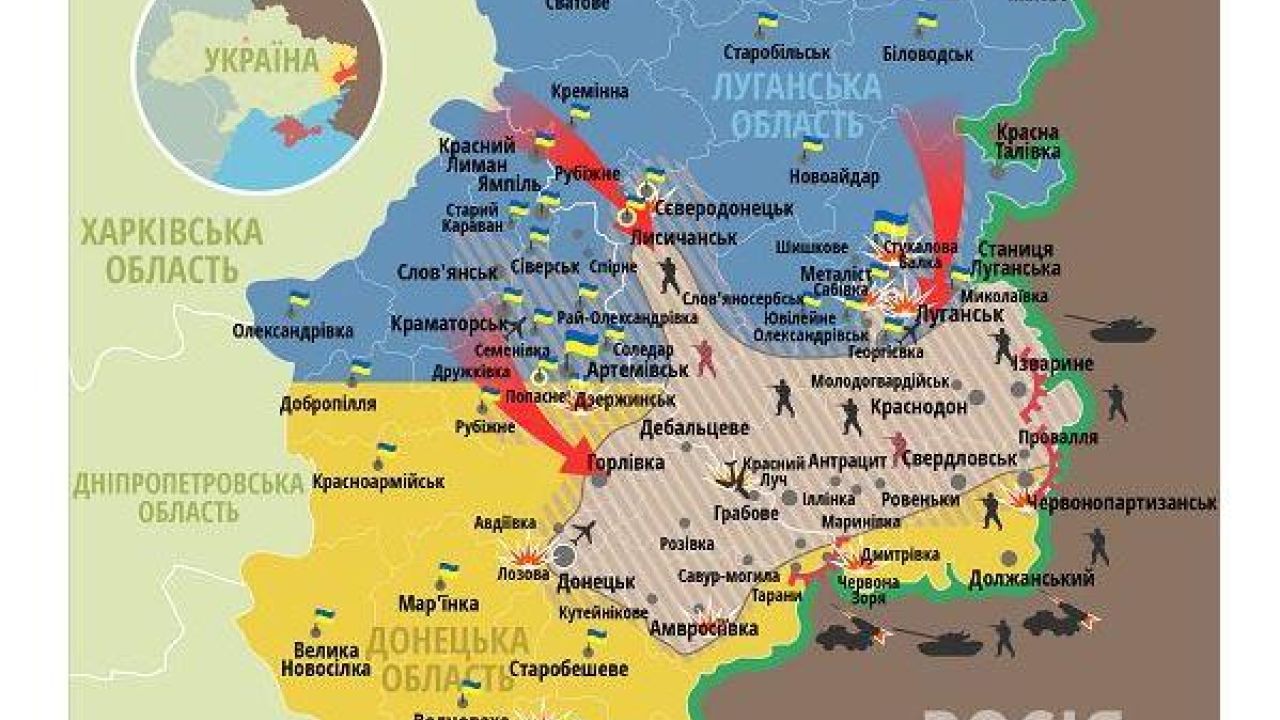 Фото до новини