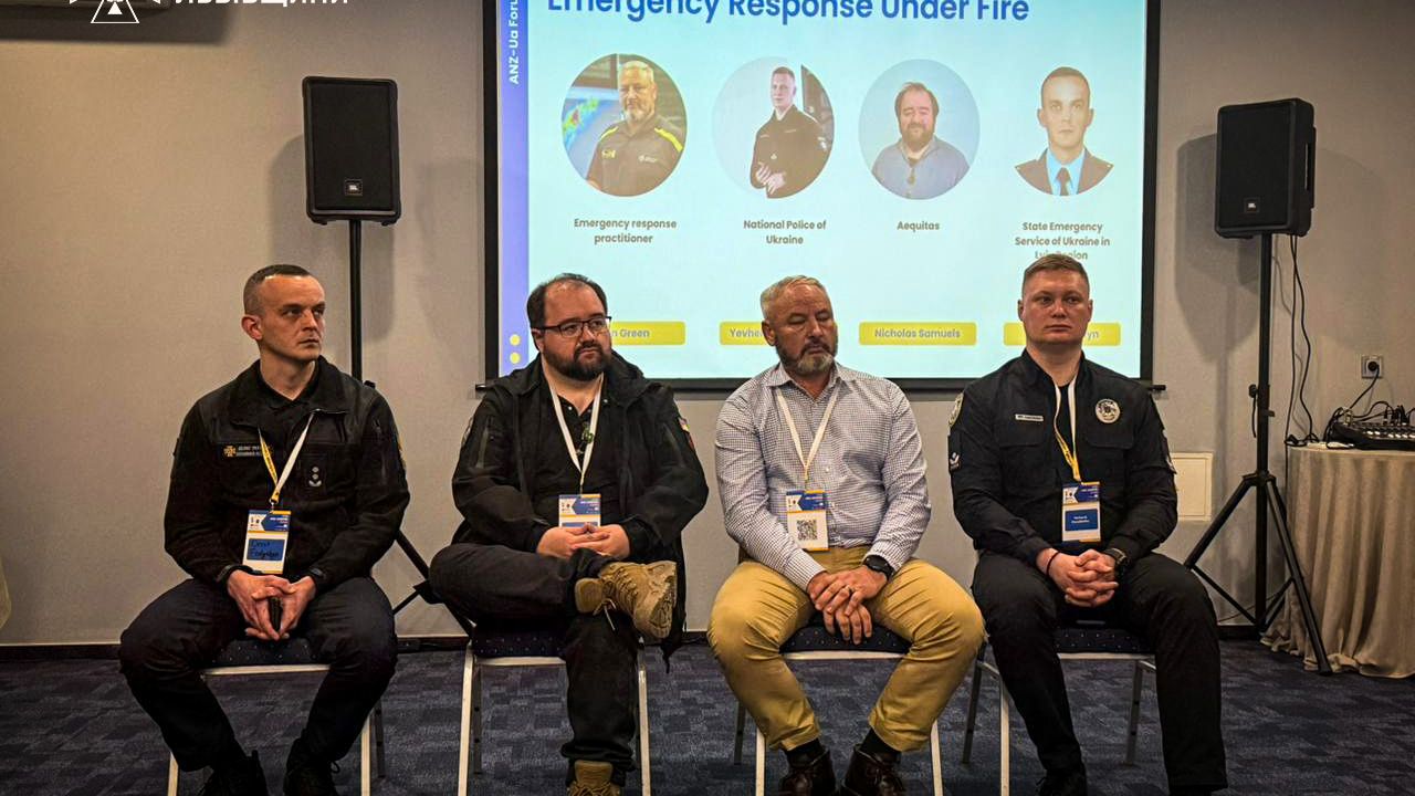 Фото до новини