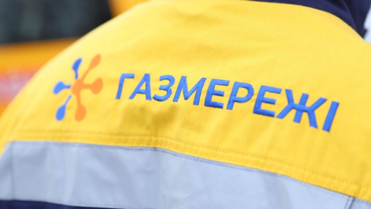 Фото до новини