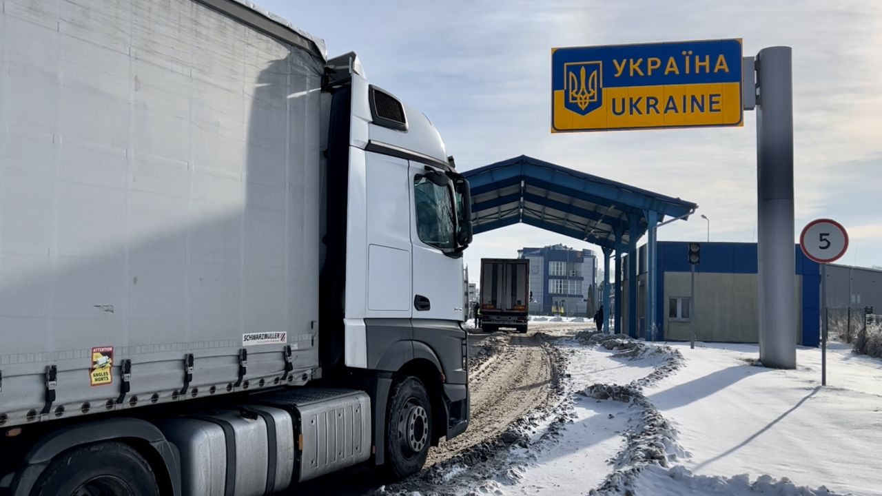 Фото до новини