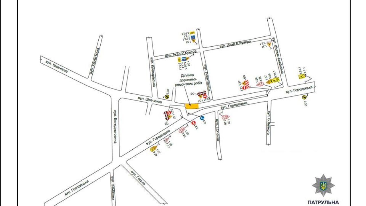 Фото до новини