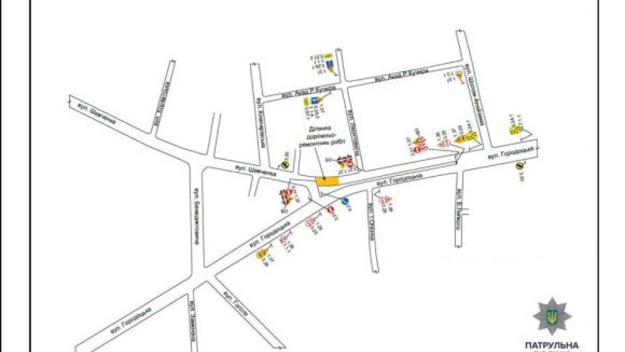 Фото до новини