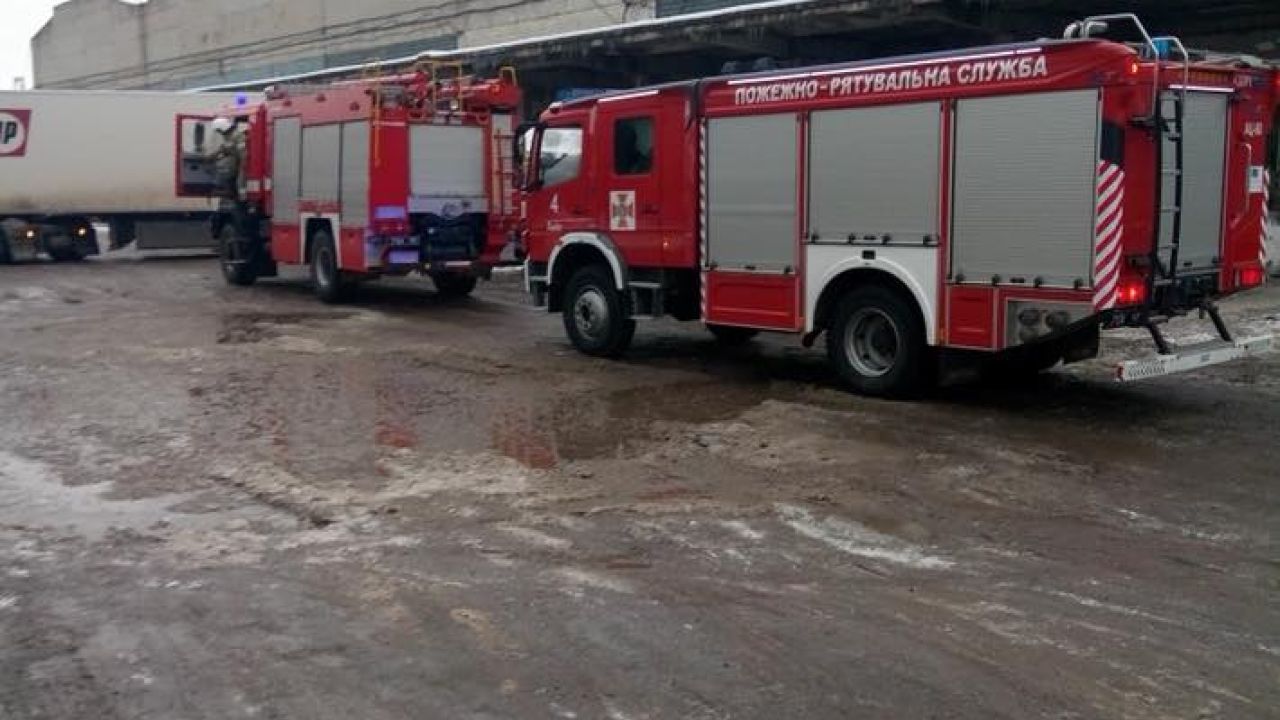 Фото до новини