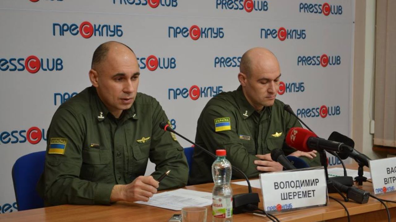 Фото до новини