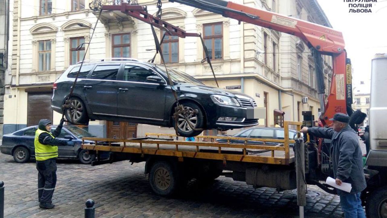 Фото до новини