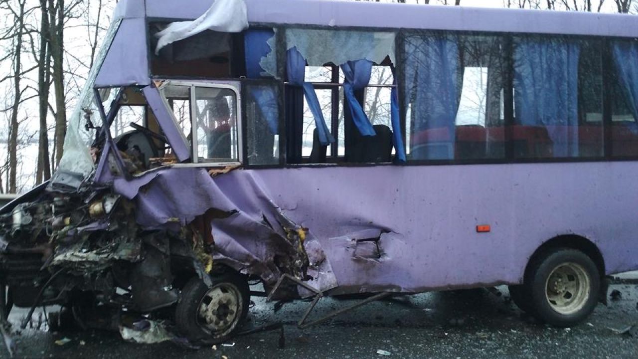 Фото до новини