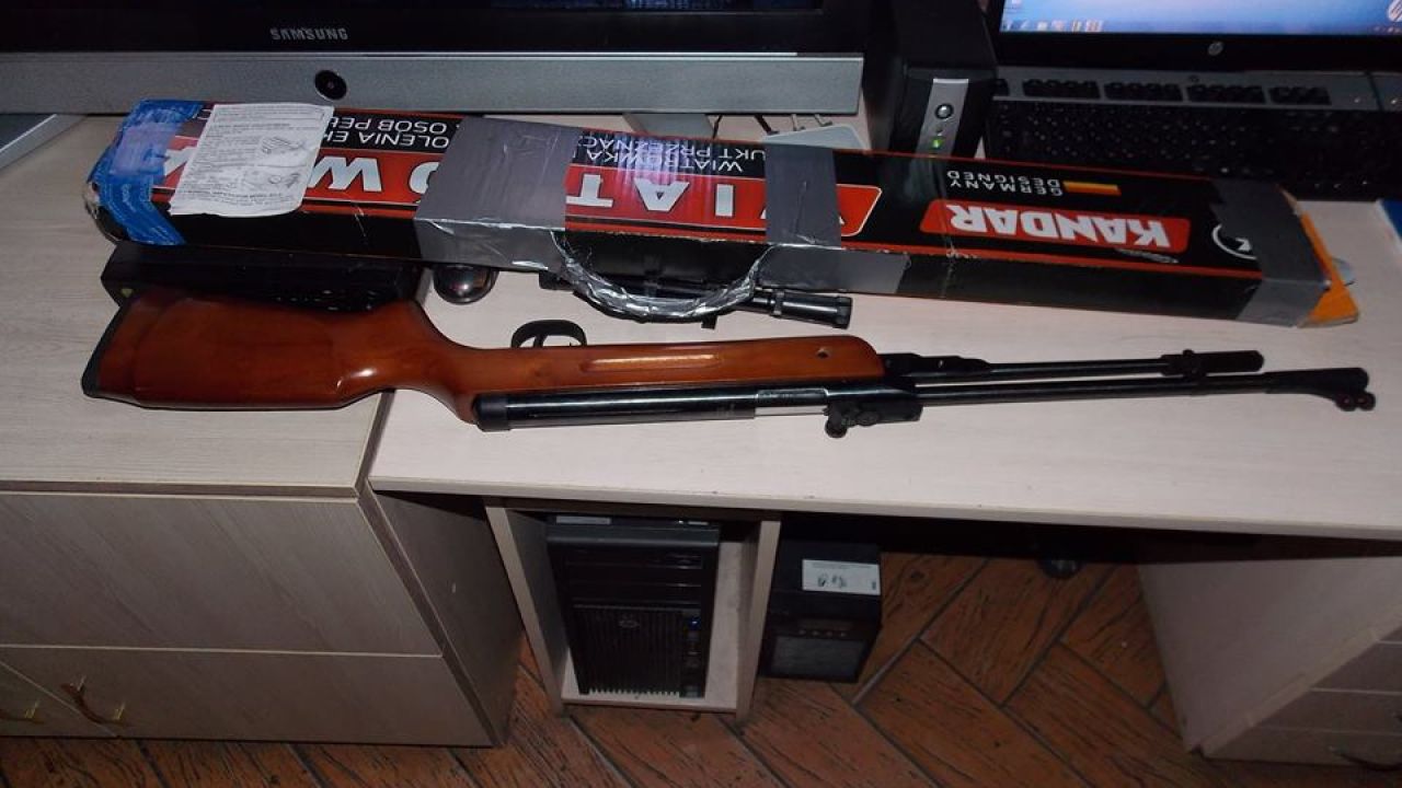 Фото до новини