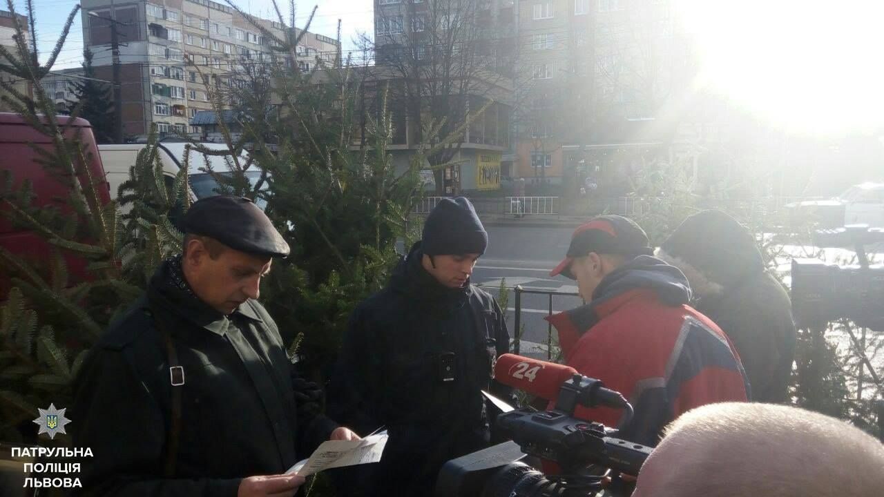 Фото до новини