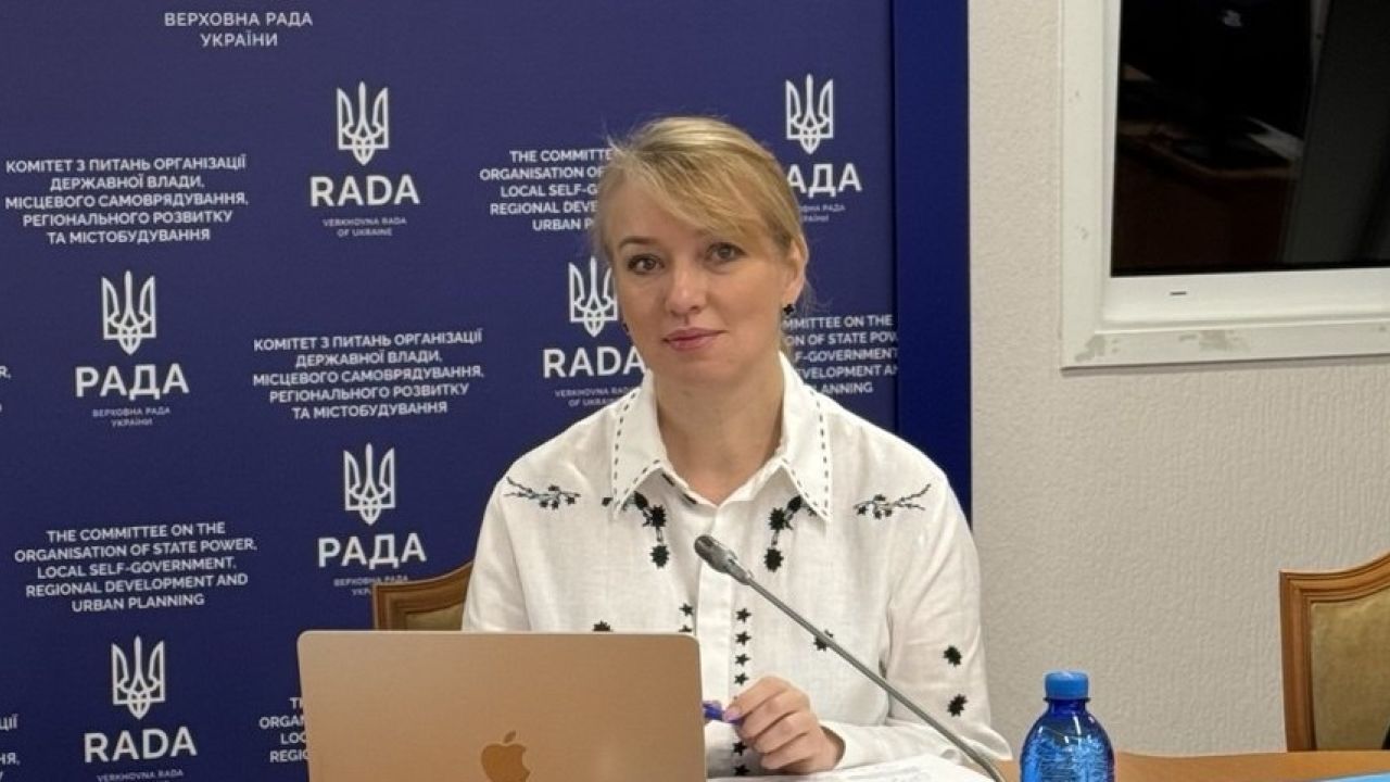 Фото до новини