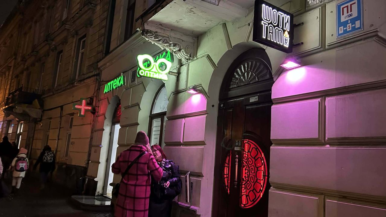 Фото до новини