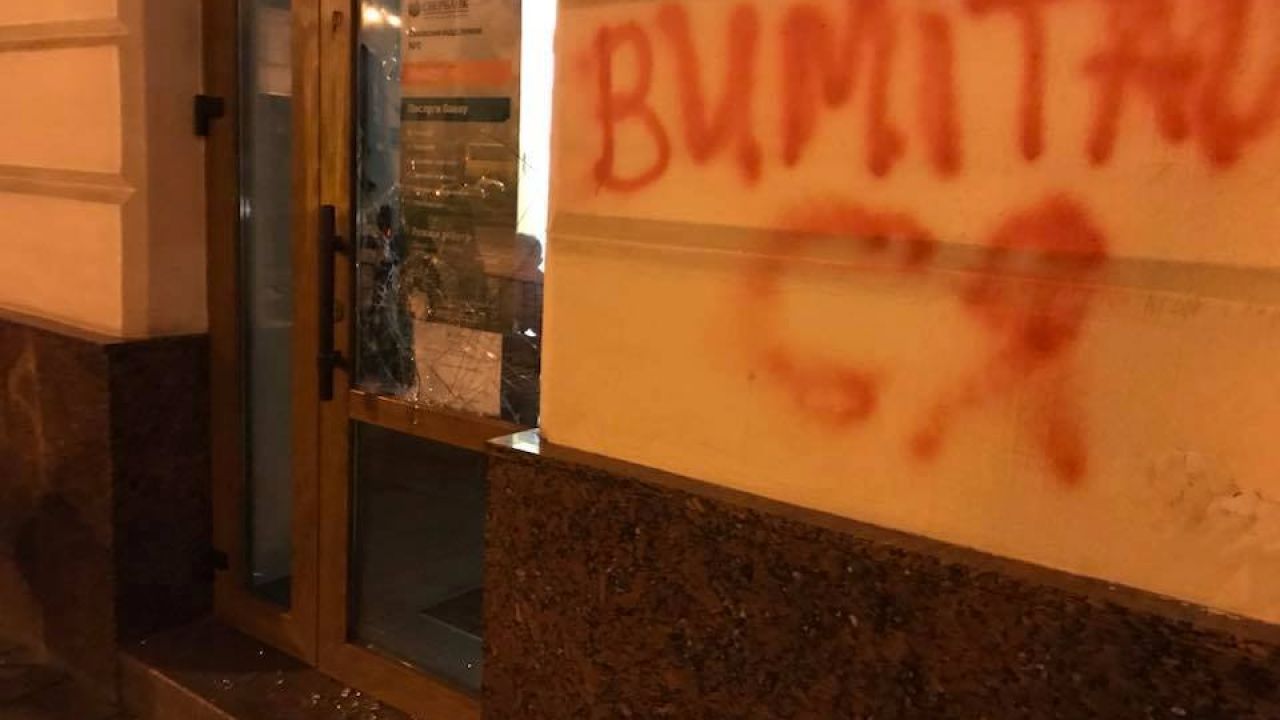 Фото до новини