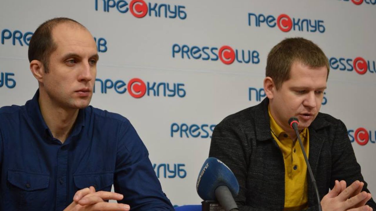 Фото до новини