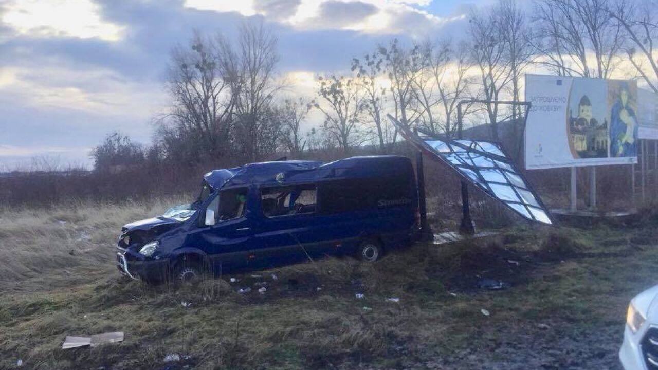 Фото до новини