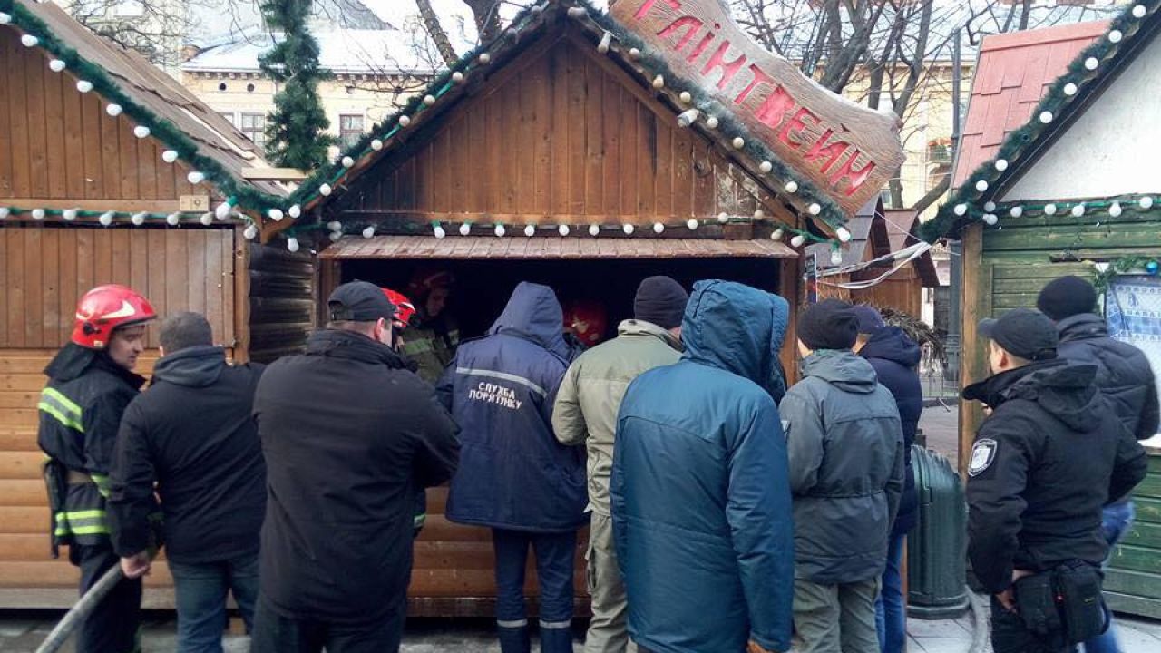 Фото до новини