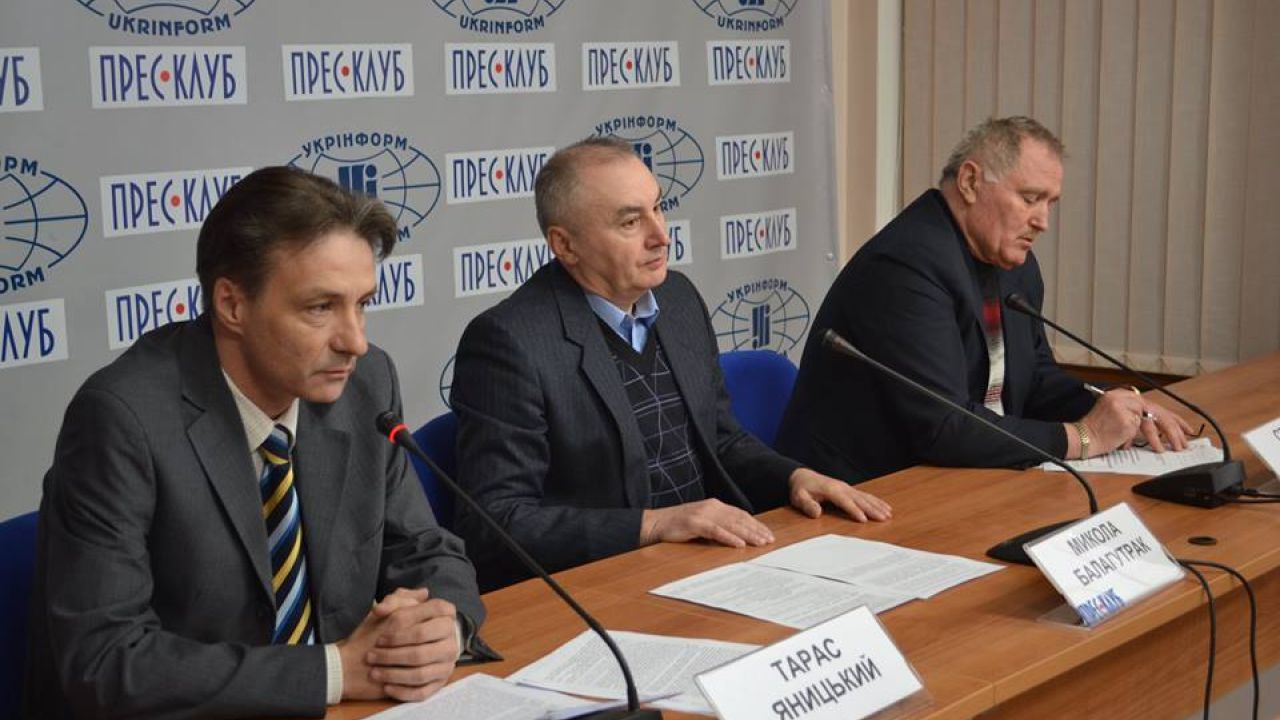 Фото до новини