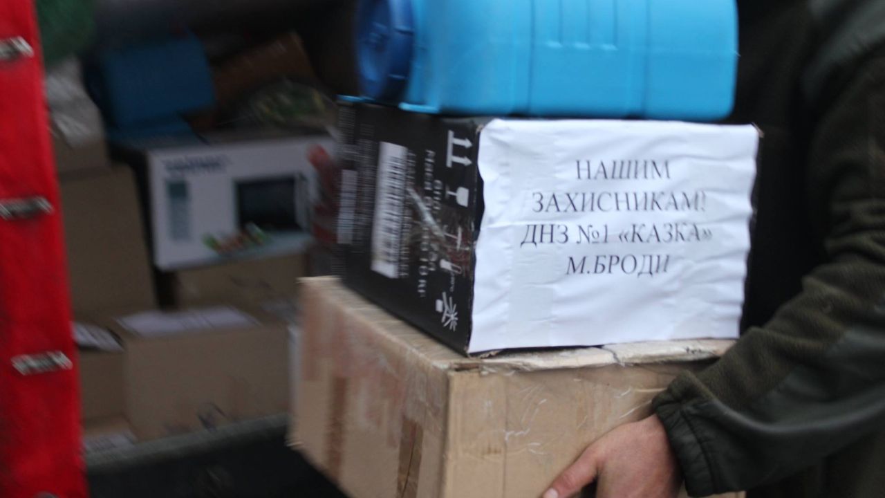 Фото до новини