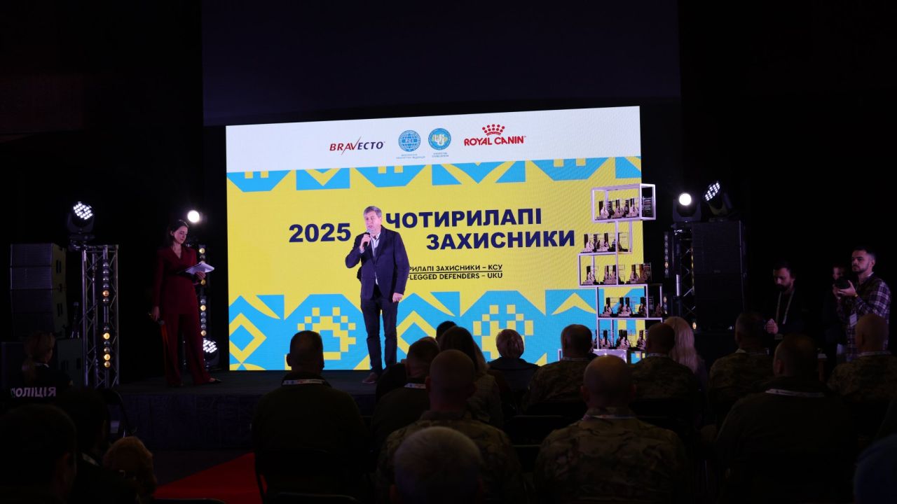 Фото до новини