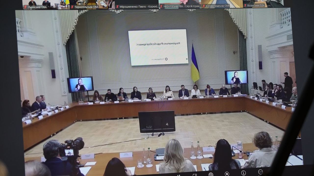 Фото до новини