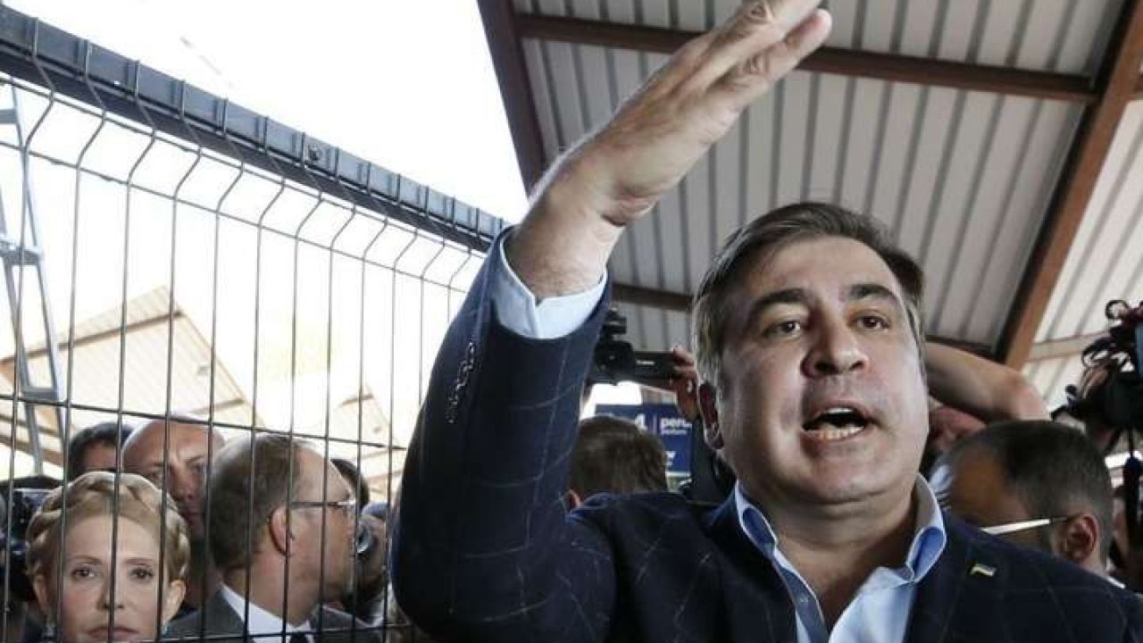 Фото до новини